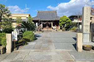 Shōryū-ji Temple image