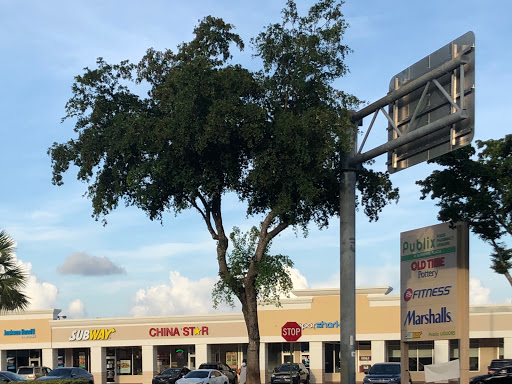 Supermarket «Publix Super Market at Sunshine Plaza», reviews and photos, 4121 W Commercial Blvd, Tamarac, FL 33319, USA