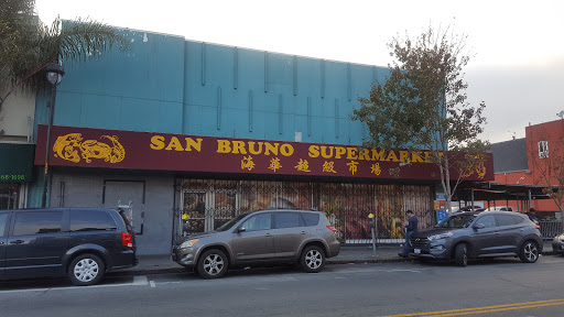 Supermarket «San Bruno Supermarket», reviews and photos, 2480 San Bruno Ave, San Francisco, CA 94134, USA