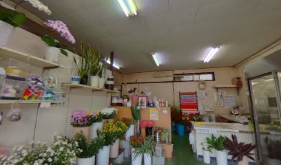 花の店花林