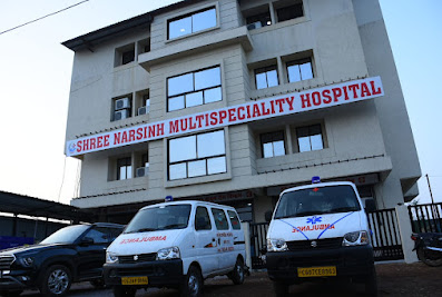 shree narsinh hospital