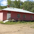 Erentepe Köyü İlkokulu