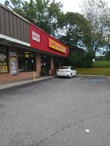 Liquor Store «Crestmount Wine & Spirits», reviews and photos, 7968 Washington Blvd, Jessup, MD 20794, USA