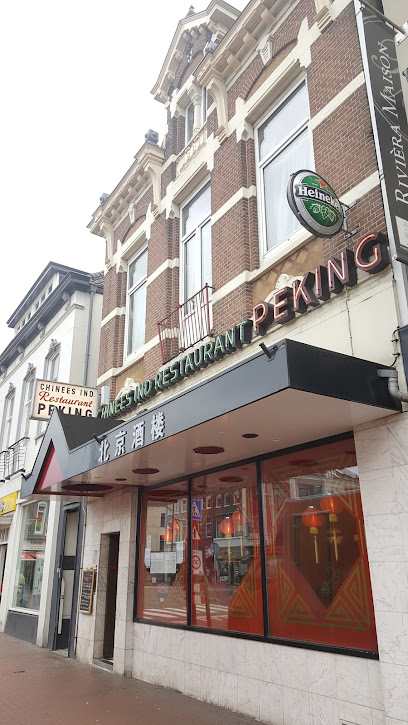 Chinees-Indisch Restaurant Peking - Bisschop Hamerstraat 7, 6511 NA Nijmegen, Netherlands