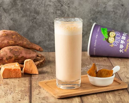 芋見幸福大甲芋頭牛奶(三重福德店) 的照片