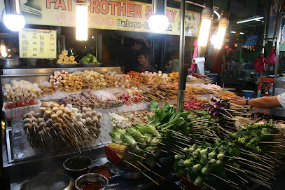 Durian street food