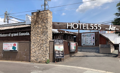 HOTEL555 ～AIr～ 山形店