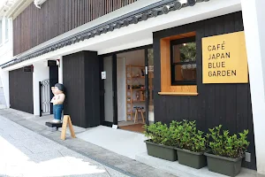 Cafe Japan Blue Garden image