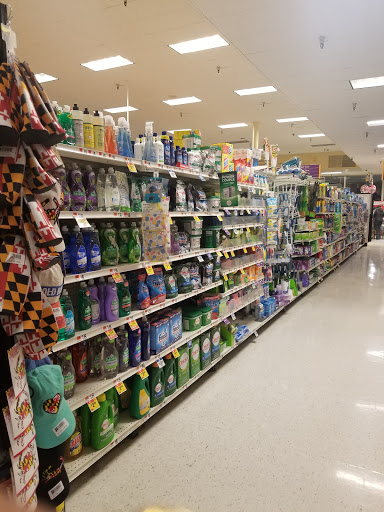 Supermarket «Giant», reviews and photos, 11701 Beltsville Dr, Beltsville, MD 20705, USA