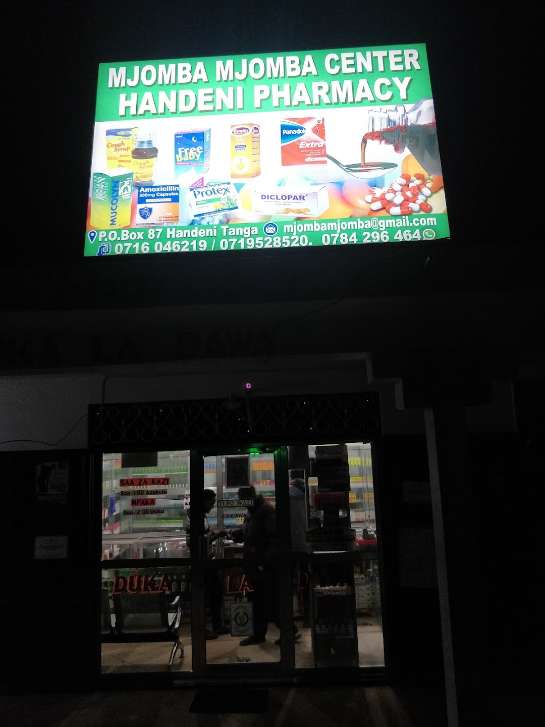 Handeni Pharmacy (Mjomba Mjomba Center)