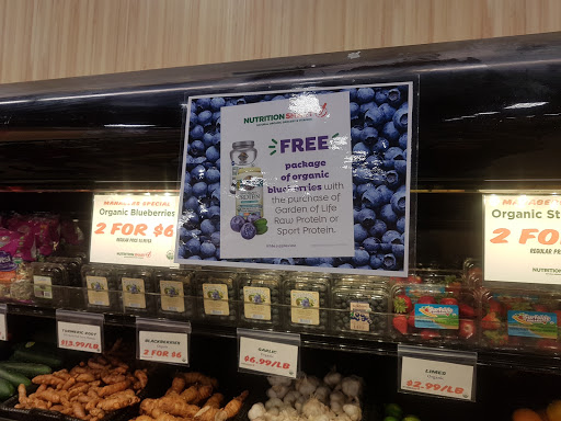 Vitamin & Supplements Store «Nutrition Smart - Miami Lakes», reviews and photos, 16250 NW 57th Ave, Hialeah, FL 33014, USA