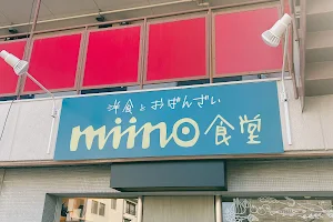 Miino Shokudou image