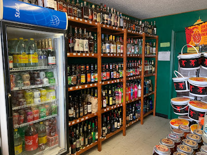 El Agave Liquor Store