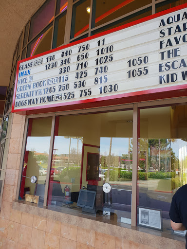 Movie Theater «Edwards Camarillo Palace 12 & IMAX», reviews and photos, 680 Ventura Blvd, Camarillo, CA 93010, USA