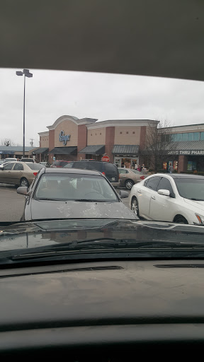 Grocery Store «Kroger», reviews and photos, 845 Nashville Hwy, Columbia, TN 38401, USA