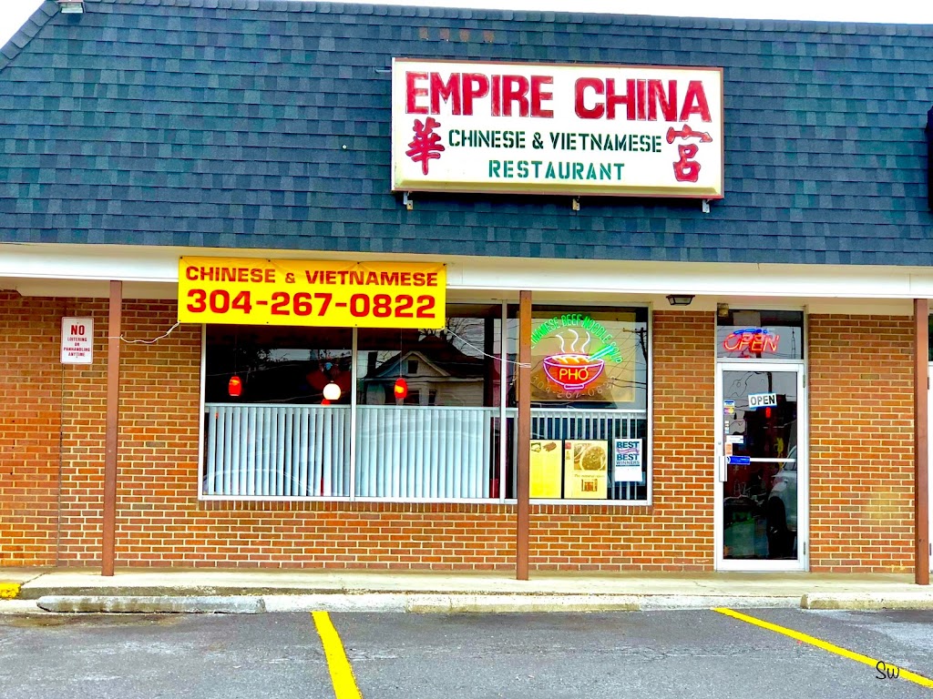 Empire China 25401