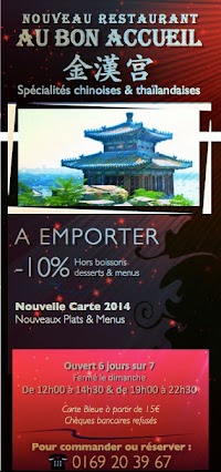 Au Bon Accueil à Massy menu