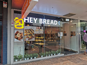 Hey Bread
