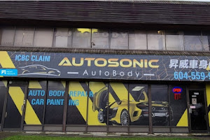 Autosonic Autobody (ICBC Repair Network/ Valet/ Express Shop)