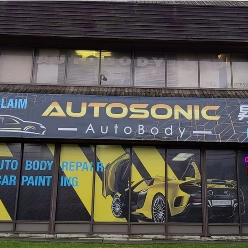 Autosonic Autobody (ICBC Repair Network/ Valet/ Express Shop)