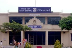 Gulab Devi Chest Hospital image