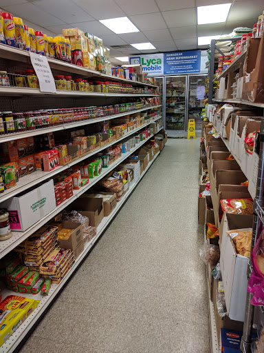 Grocery Store «Namaskar Asian Supermarket», reviews and photos, 78 Portland Ave, Bergenfield, NJ 07621, USA