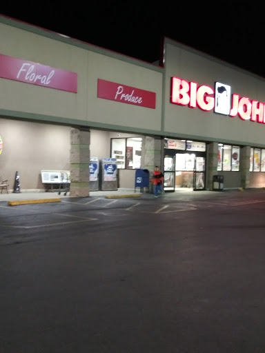 Grocery Store «Metropolis Big Johns Super Str», reviews and photos, 1200 E 5th St, Metropolis, IL 62960, USA