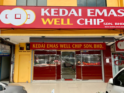 Kedai Emas Well Chip, Larkin