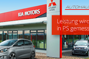 Autohaus Iser GmbH Riedstadt image