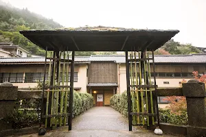Tojiya Onsen Guesthouse image