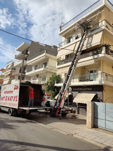 Αττικής 113, Γλυφάδα 165 62