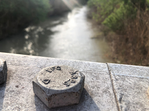 Park «McKelvey Park», reviews and photos, 1325 S 77 Sunshine Strip, Harlingen, TX 78550, USA