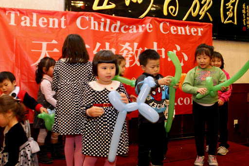 Day Care Center «Talent Childcare Center», reviews and photos, 44137 Boitano Dr, Fremont, CA 94539, USA