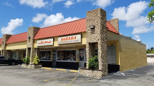 Grocery Store «Sahara Food Market», reviews and photos, 3570 N State Rd 7, Lauderdale Lakes, FL 33309, USA
