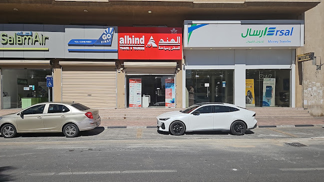 Alhind Travels and Tours