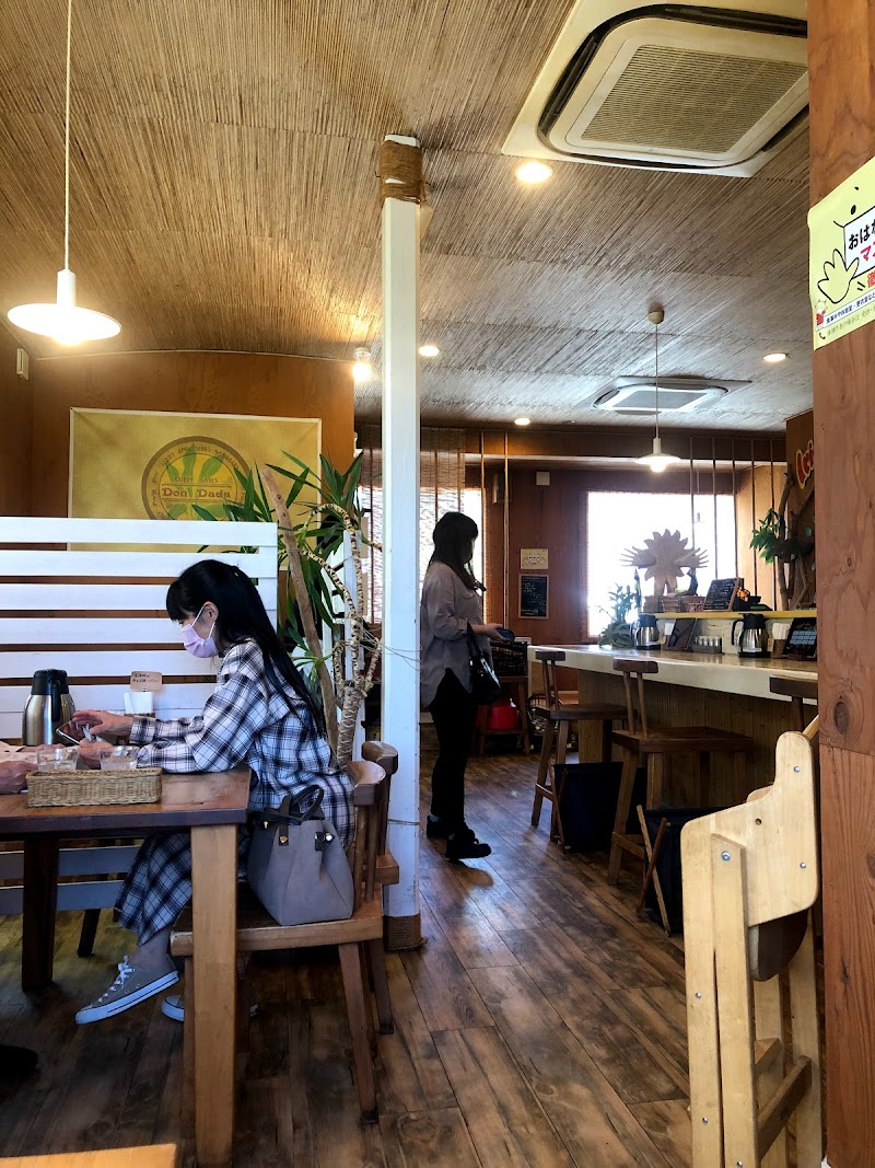 ダンダダ 福井県越前市千福町 カレー店 レストラン グルコミ