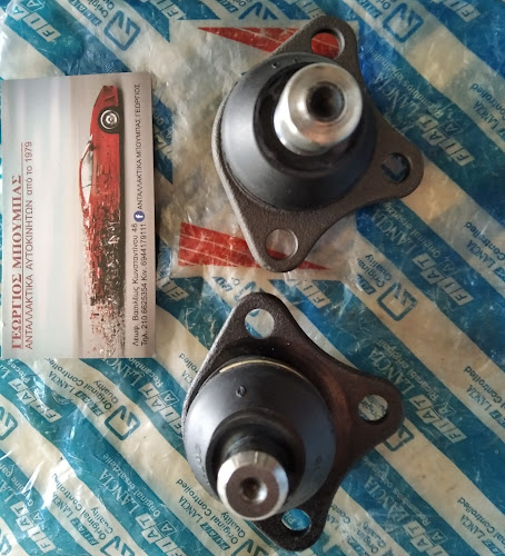 Λεωφ. Βασιλέως Κωνσταντίνου 50, Κορωπί 194 00