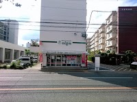 やじまや 長尾店（中央・西支店）