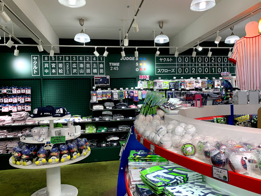 Tokyo Yakult Swallows Shop