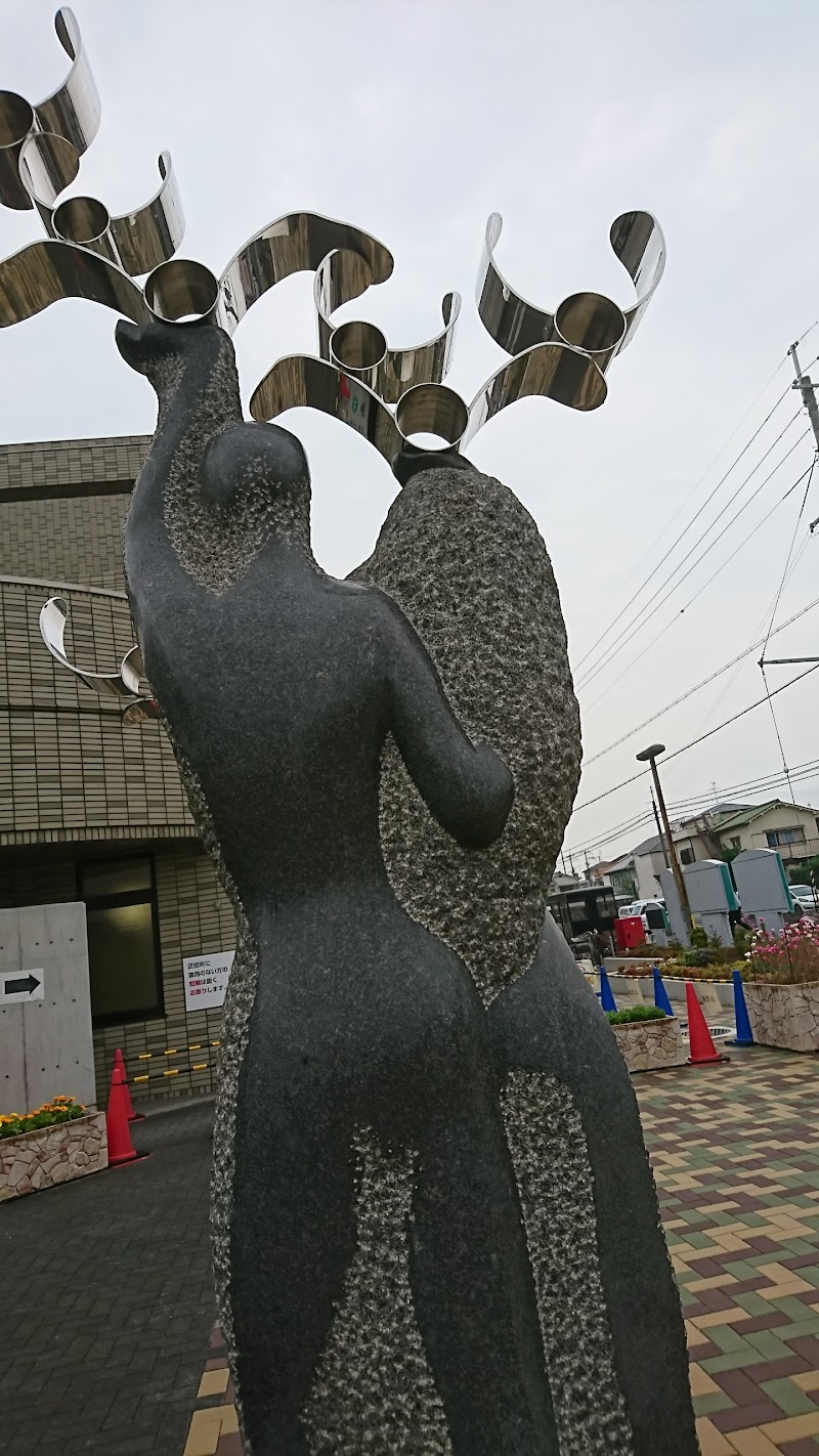 堺市 東区役所