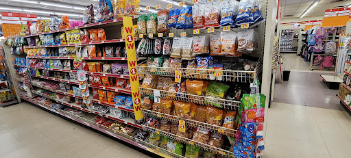 Dollar Store «FAMILY DOLLAR», reviews and photos, 15185 N Holly Rd, Holly, MI 48442, USA