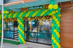 Neelkanth food adda image