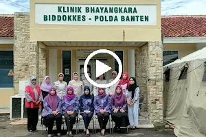 Poliklinik Bhayangkara Biddokkes Polda Banten image