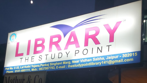 Libraries open on holidays in Jaipur