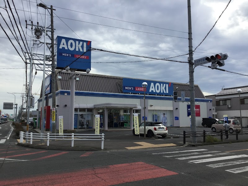 AOKI 江南店