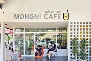 Mongni Cafe สาขา อุบลสแควร์ image