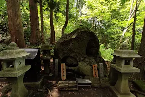 Ishigami Shrine image