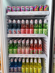 Photo n°4 de Minami Shop à Saint-Quentin-Fallavier ()