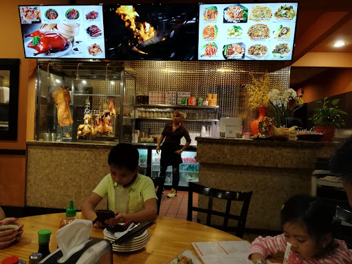 Shopping Mall «Mall Corners Shopping Center», reviews and photos, 2131 Pleasant Hill Rd, Duluth, GA 30096, USA