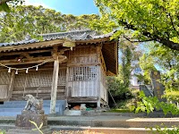 素盞嗚神社
